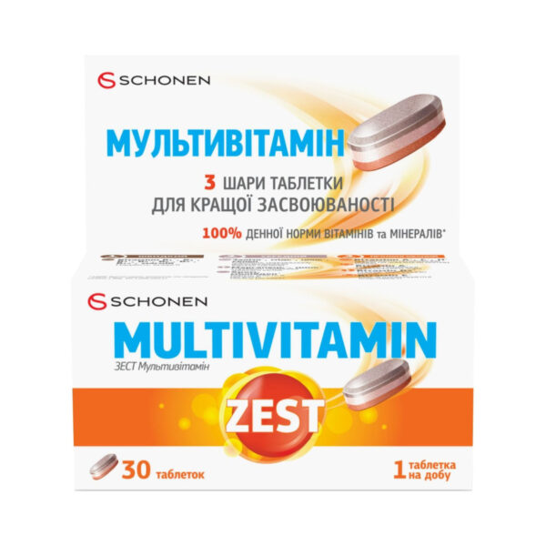 Зест Мультивітамін таблетки №30
