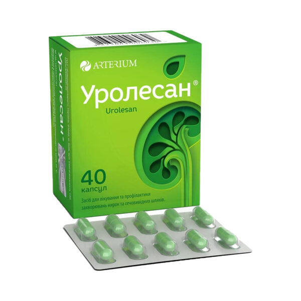 Уролесан капсули №40 (10х4)