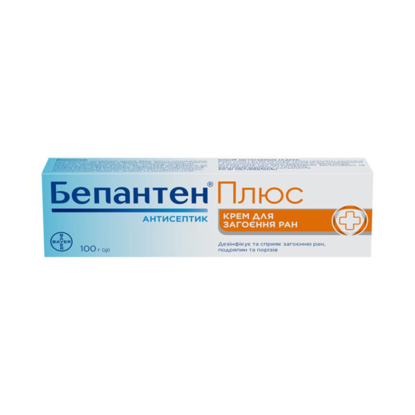 Бепантен плюс крем по 100 г у тубах