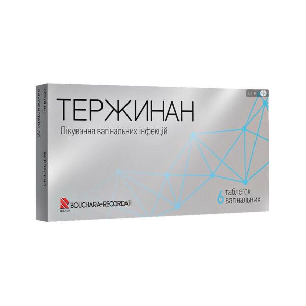 Тержинан таблетки вагін. №6