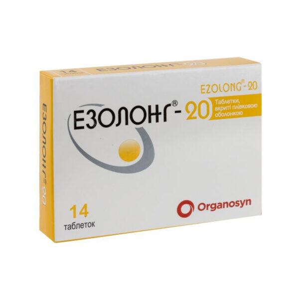 Езолонг-20 таблетки, в/плів. обол. по 20 мг №14 (7х2)