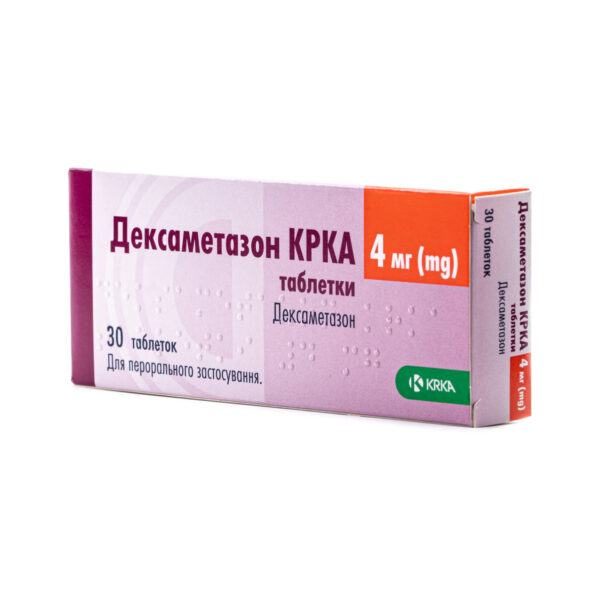 Дексаметазон КРКА таблетки по 4 мг №30 (10х3)