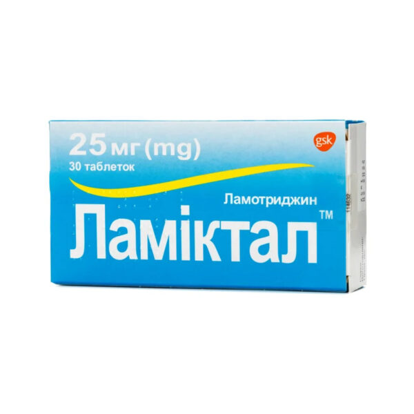 Ламіктал таблетки по 25 мг №30