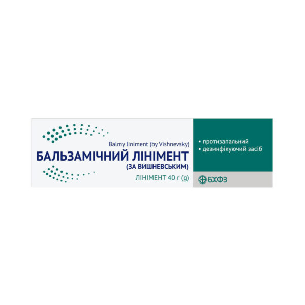 Бальзамічний лінімент (за Вишневським) лінімент по 40 г у тубах