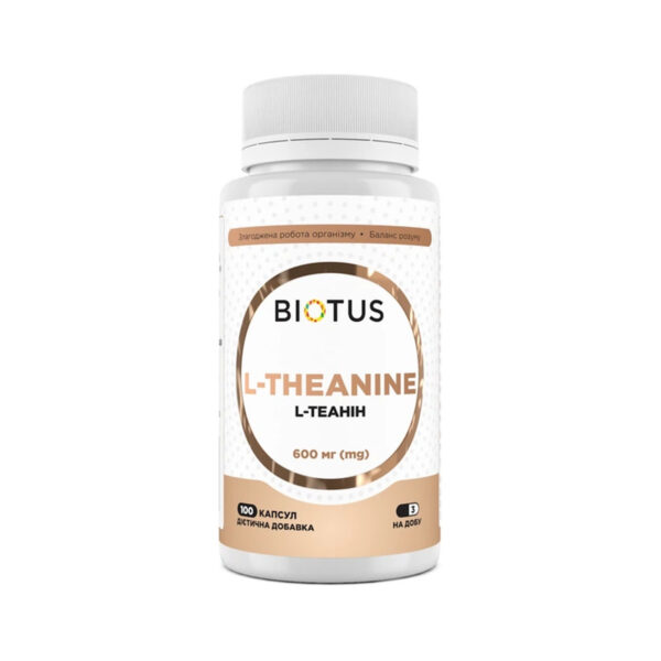 L-теанін Biotus L-Theanine капсули №100