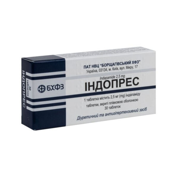 Індопрес таблетки, в/плів. обол. по 2.5 мг №30 (10х3)