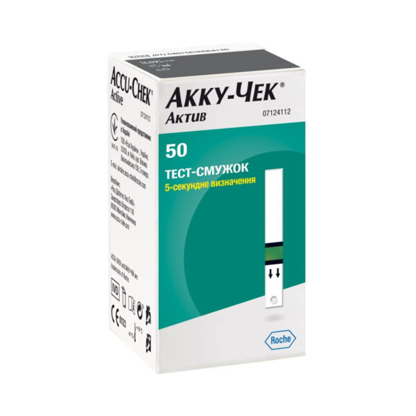 Тест-смужки Акку-Чек Актив, 50 штук