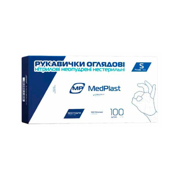Рукавички оглядові MP MedPlast нітрилові без пудри, розмір S нестерильні, пара