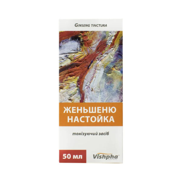 Женьшеню настойка по 50 мл у флак.
