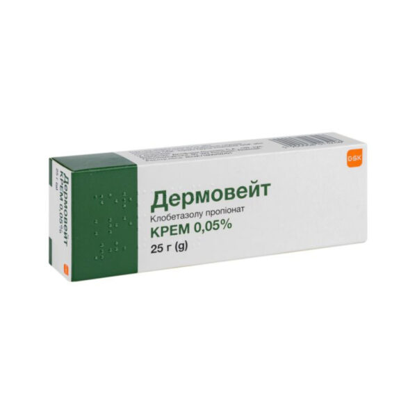 Дермовейт крем 0.05 % по 25 г у тубах