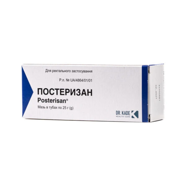 Постеризан мазь по 25 г у тубах