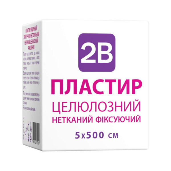 Пластир медичний 2В хірургічний на нетканій основі, білий 5 см х 5 м, 1 штука