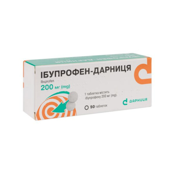 Ібупрофен-Дарниця таблетки по 200 мг №50 (10х5)