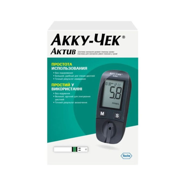 Глюкометр Акку-Чек Актив