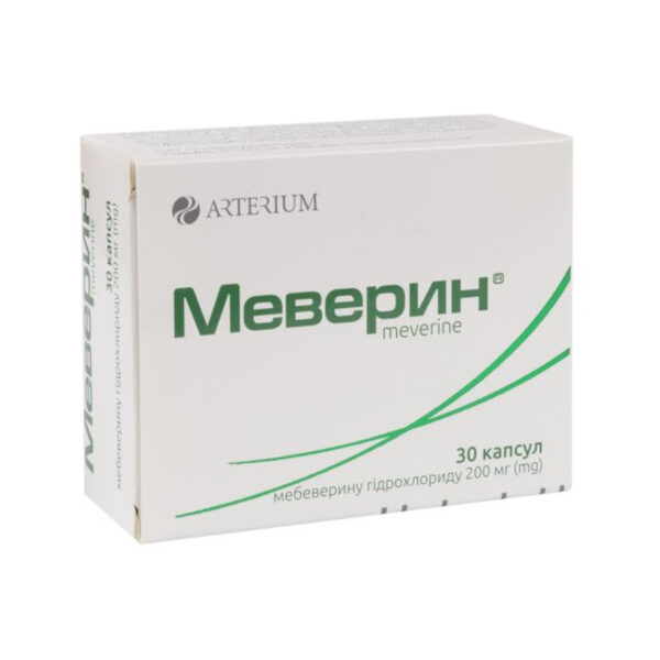Меверин капсули по 200 мг №30 (10х3)