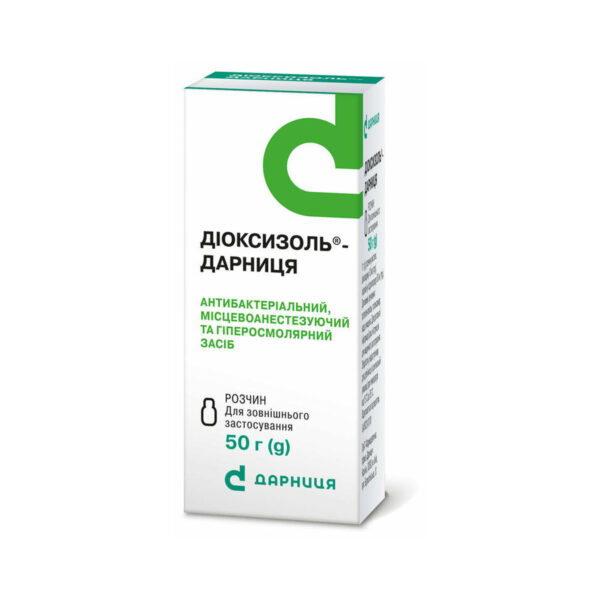 Діоксизоль-Дарниця розчин по 50 г у флак. (бан.)