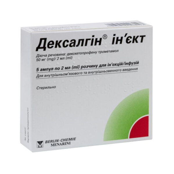 Дексалгін ін'єкт розчин д/ін. 50 мг/2 мл по 2 мл №5 в амп.