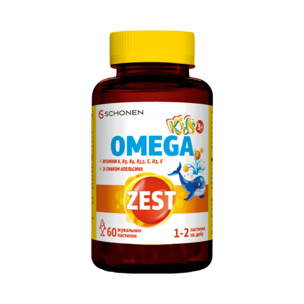 Зест Кідс Мультивітамін пастилки жувальні №60