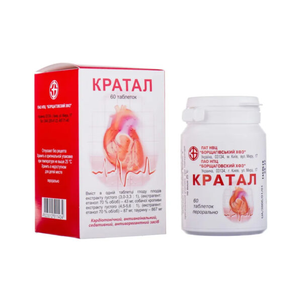 Кратал таблетки №60 у конт.