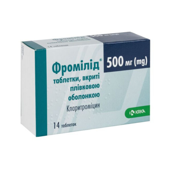 Фромілід таблетки, в/плів. обол. по 500 мг №14 (7х2)