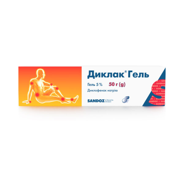 Диклак гель 5 % по 50 г у тубах