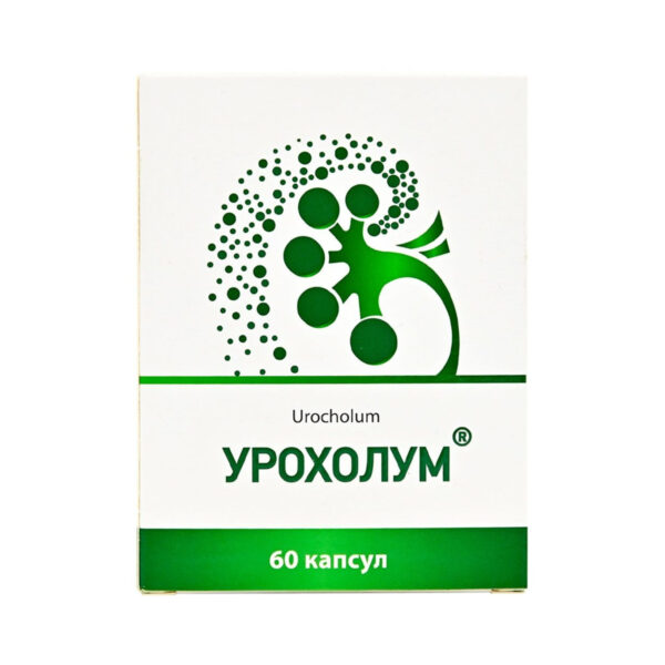 Урохолум капсули по 50 мг №60 (10х6)