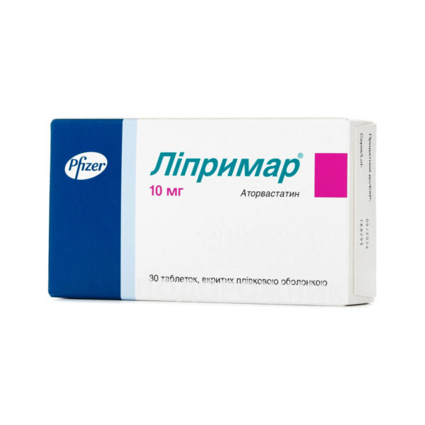 Ліпримар таблетки, в/плів. обол. по 10 мг №30 (10х3)