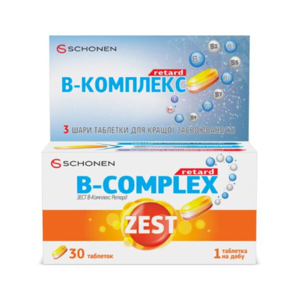 Зест В-комплекс ретард таблетки 3-шарові №30
