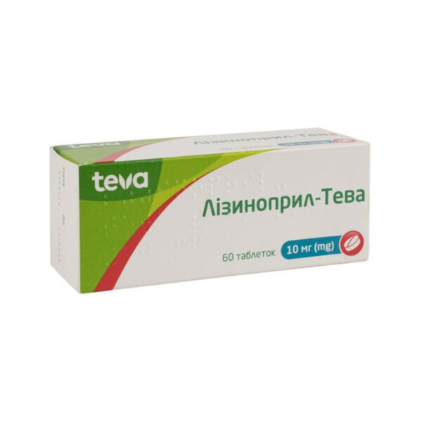 Лізиноприл-Тева таблетки по 10 мг №60 (10х6)