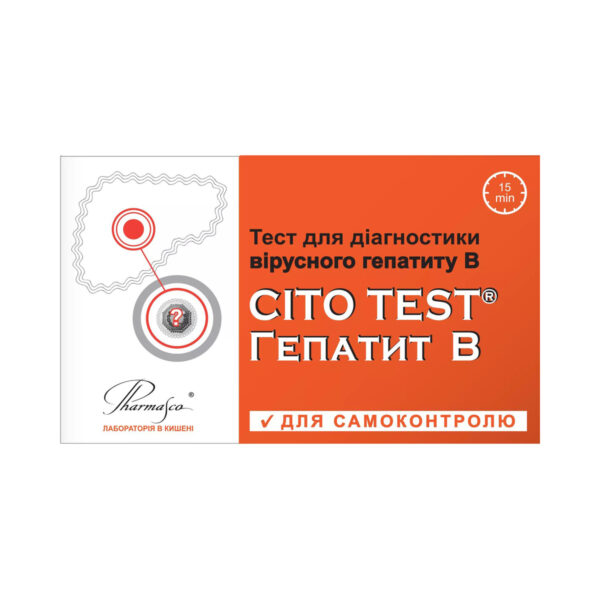 Тест-система Cito Test HBsAg д/визнач. вірусу гепатиту В у крові