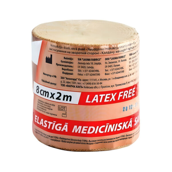 Бинт еластичний стрічковий Lauma Latex Free медичний, високої розтяжності розмір 2 м х 8 см