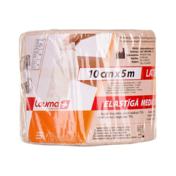 Бинт еластичний Lauma модель 2 Latex Free високої розтяжності 5 м х 10 см