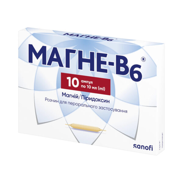 Магне-В6 розчин д/перор. заст. по 10 мл №10 в амп.