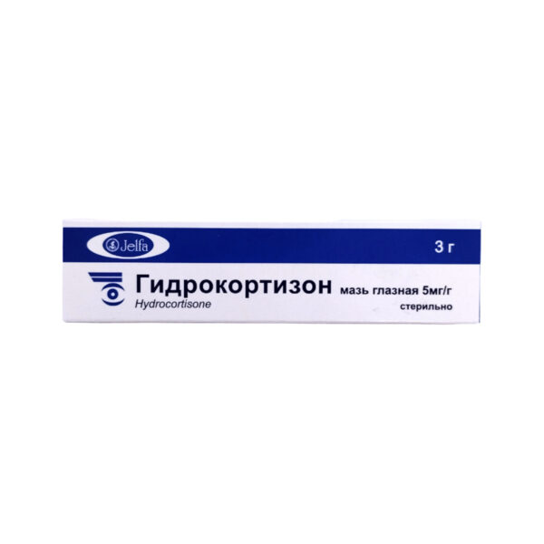 Гідрокортизон мазь оч. 5 мг/г по 3 г у тубах