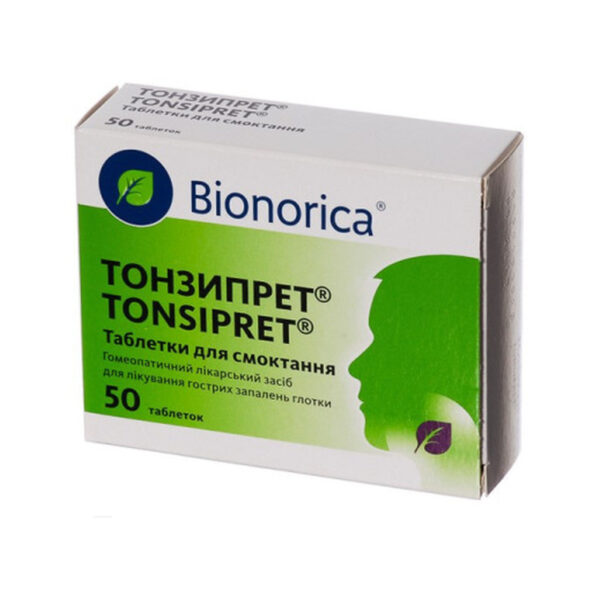 Тонзипрет таблетки д/смок. №50 (25х2)