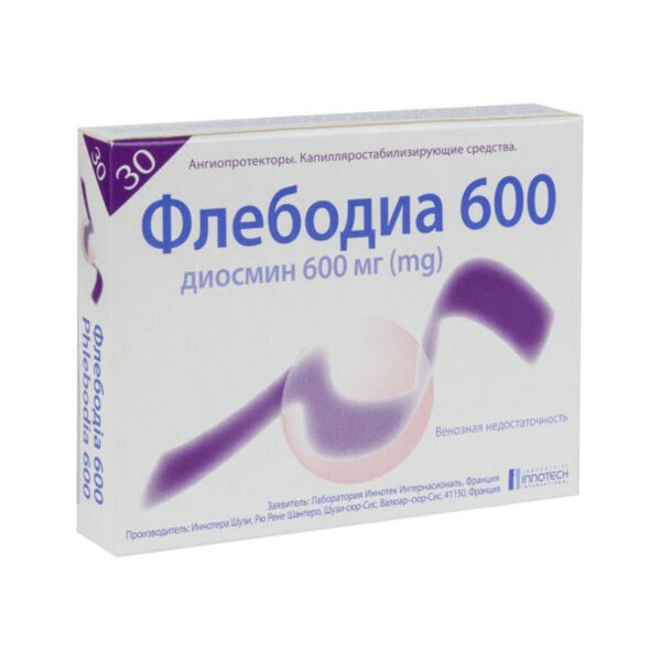 Флебодіа 600 таблетки, в/плів. обол. по 600 мг №30 (15х2)