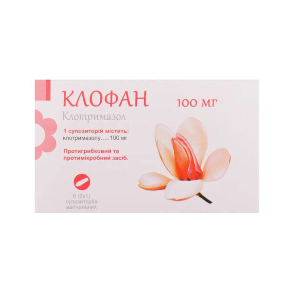 Клофан супозиторії вагін. по 100 мг №6 у стрип.