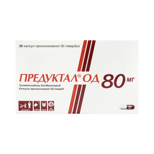 Предуктал ОД 80 мг капсули прол./д., тв. по 80 мг №30 (10х3)