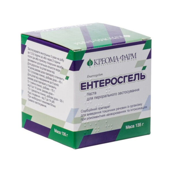 Ентеросгель паста д/перор. заст. 70 г/100 г по 135 г у конт.