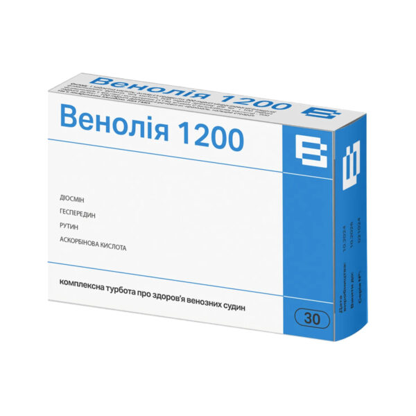 Венолія 1200 таблетки №30 (10х3)