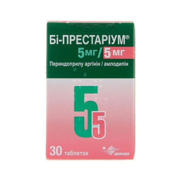 Бі-престаріум 5 мг/5 мг таблетки по 5 мг/5 мг №30 у конт.
