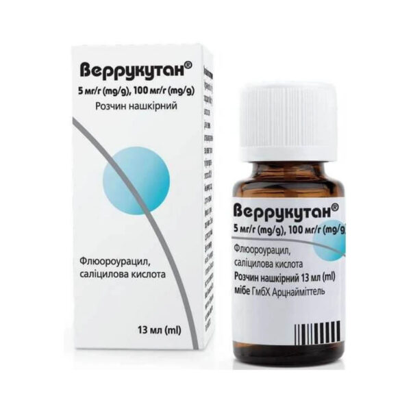 Веррукутан розчин н/ш 5 мг/100 мг/г по 13 мл у флак.