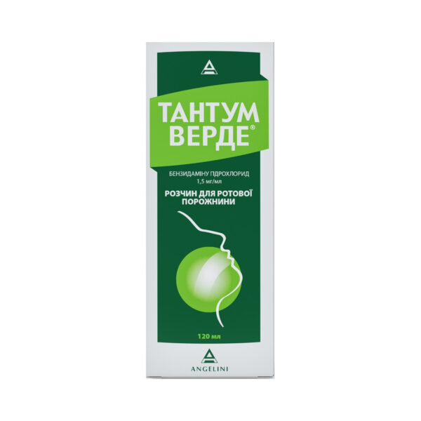 Тантум верде розчин д/рот. порож. 1.5 мг/мл по 120 мл у флак.