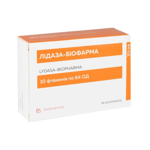 Лідаза-Біофарма порошок для р-ну д/ін. по 64 ОД №10 (5х2) у флак.