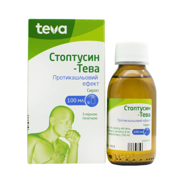 Стоптусин-Тева сироп по 100 мл у флак.