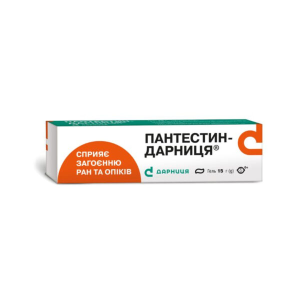Пантестин-Дарниця гель по 15 г у тубах