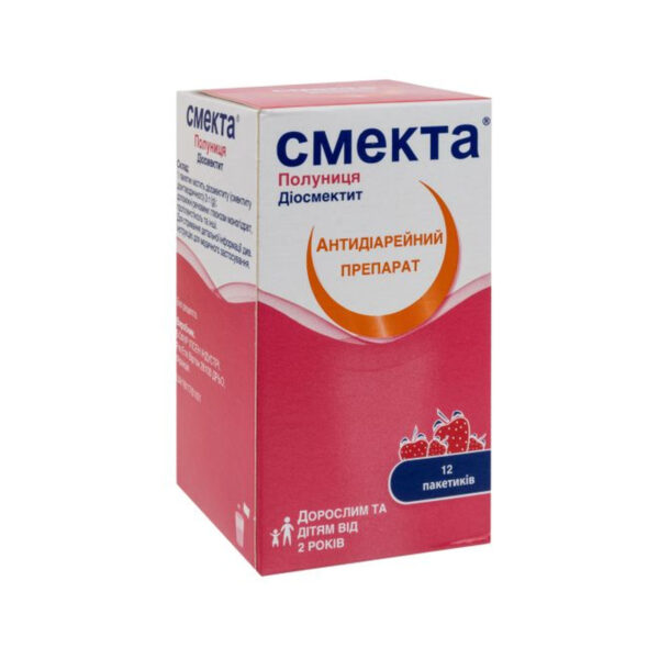 Смекта полуниця порошок д/ор. сусп. по 3 г №12 у пак.