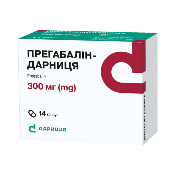 Прегабалін-Дарниця капсули по 300 мг №14 (7х2)