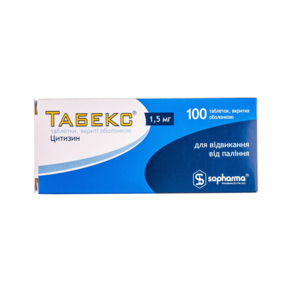 Табекс таблетки, в/о по 1.5 мг №100 (20х5)