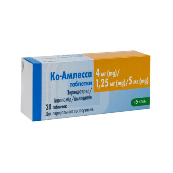 Ко-амлесса таблетки по 4 мг/1.25 мг/5 мг №30 (10х3)